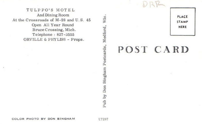 Tulppos - Old Postcard (newer photo)